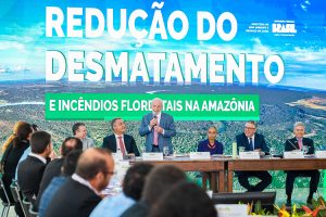 O governo federal deu mais um importante passo rumo ao compromisso do desmatamento zero da Amazônia até 2030.